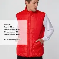 Жилет Leven, красный, размер XL