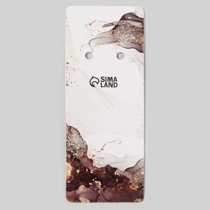 Брелок для ключей буква &laquo;Только для тебя. Е&raquo;, 8 х 3 см