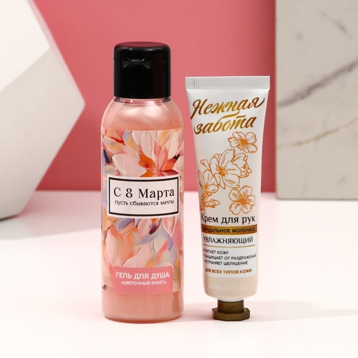 Подарочный набор косметики &laquo;Лучшей в мире&raquo;, гель для душа 100 мл и крем для рук 30 мл, ЧИСТОЕ СЧАСТЬЕ