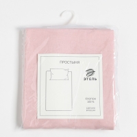 Простыня Этель 220*215, цв.розовый, 100% хлопок, поплин 125 г/м2 Простыня Этель 220*215, цв.розовый, 100% хлопок, поплин 125 г/м2