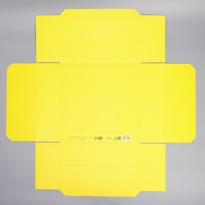 Коробка подарочная складная, упаковка, «День рождения», 26 х 26 х 8 см Коробка подарочная складная, упаковка, «День рождения», 26 х 26 х 8 см