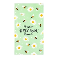 Набор полотенец кухонный "Доляна" Ромашки 35х60см-2шт, 100% хлопок