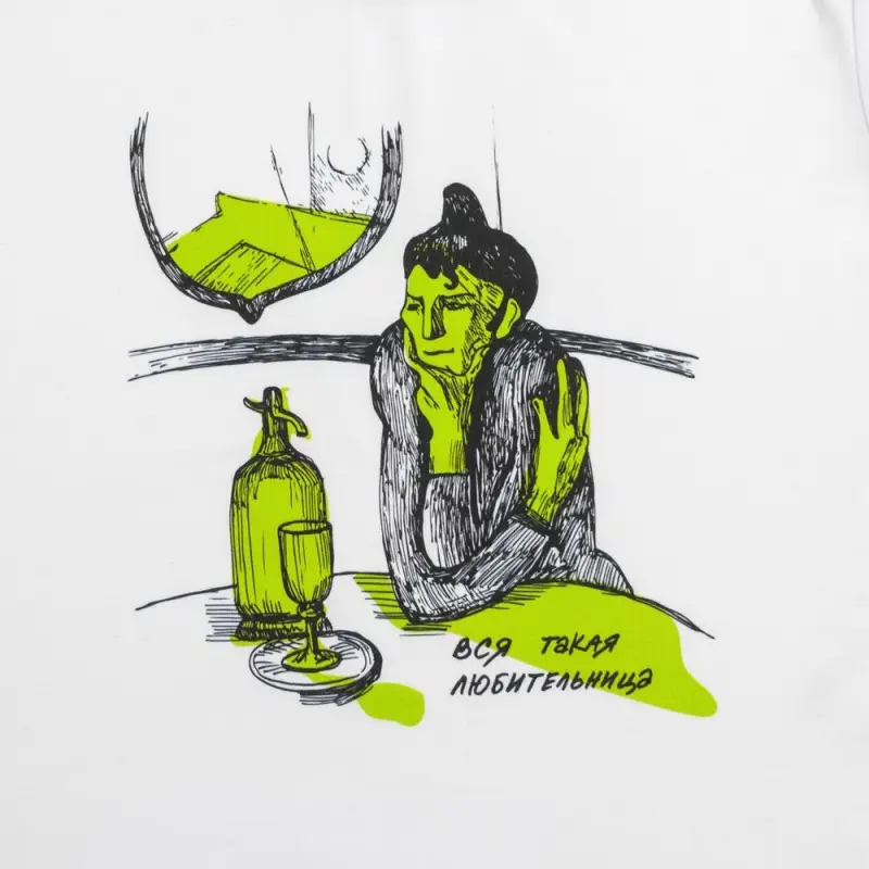 Футболка женская &laquo;Любительница&raquo;, белая, размер S