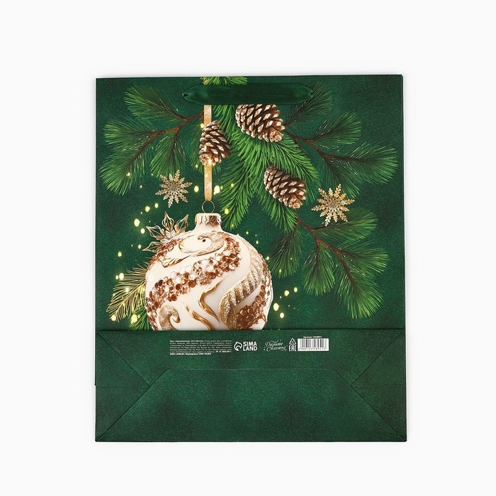 Новый год. Пакет подарочный новогодний ламинированный &laquo;С Новым годом&raquo;, ёлочные игрушки, M 26 х 30 х 9 см , Новый год