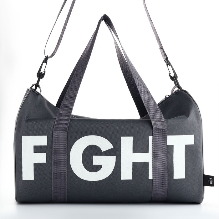 Сумка спортивная мужская, TEXTURA, маленький размер, цвет серый Сумка спортивная мужская, TEXTURA, маленький размер, цвет серый