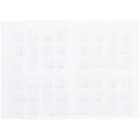 Ежедневник Favor, недатированный, серый