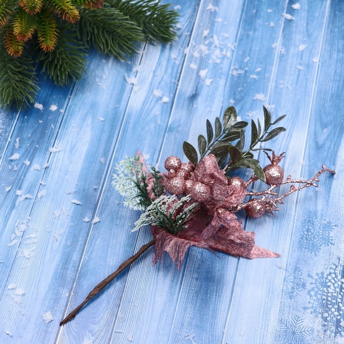 Декор Декор "Зимнее восхищение" ягоды цветок листочки, 20 см, розовый