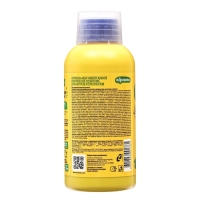 Удобрение "Агрикола", для кактусов, флакон, 250 мл Удобрение "Агрикола", для кактусов, флакон, 250 мл