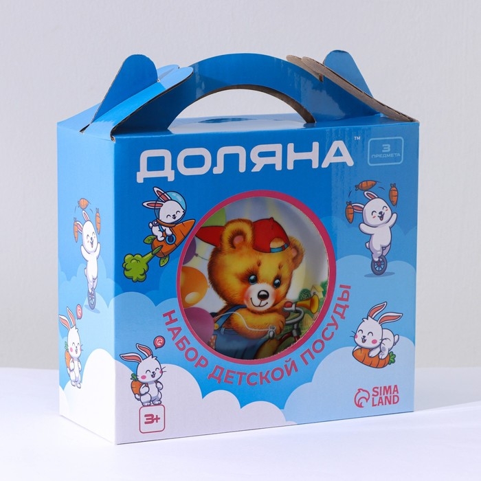 Набор детской посуды из керамики Доляна &laquo;Мишка на велосипеде&raquo;, 3 предмета: кружка 230 мл, миска 400 мл, тарелка d=18 см