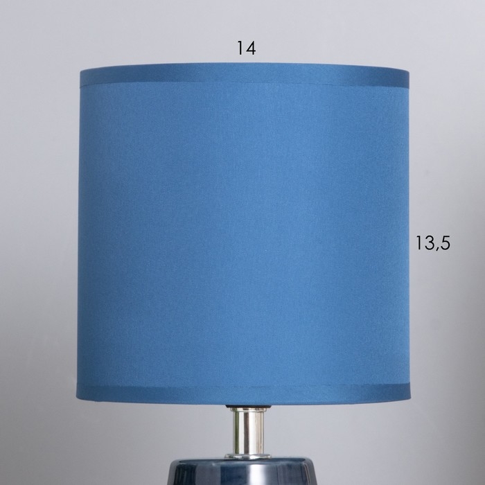 Лампа настольная Лампа настольная "Катрина" 1х40Вт Е14 синий 13х13х25см