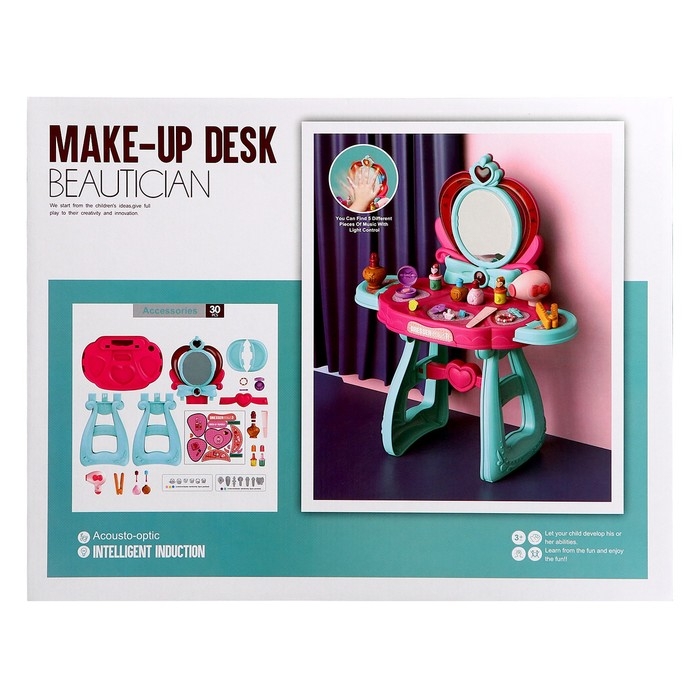 Игровой набор &laquo;Маленькая принцесса&raquo; с аксессуарами