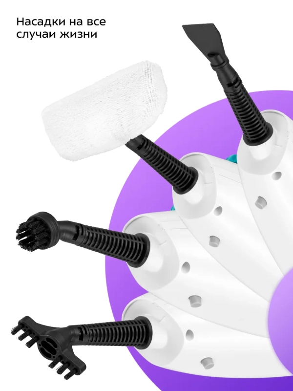 Паровая швабра и пароочиститель КТ-3908 (2 в 1) - 1300 Вт Паровая швабра и пароочиститель КТ-3908 (2 в 1) - 1300 Вт