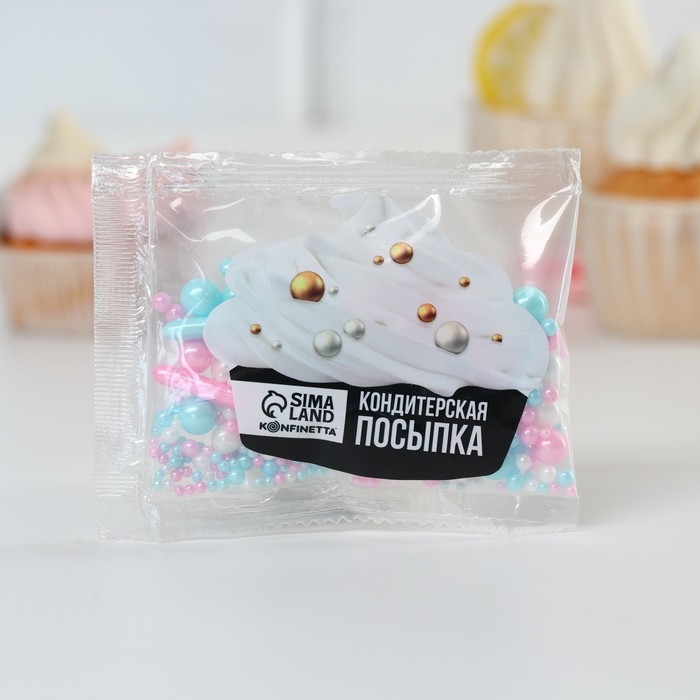 Кондитерская посыпка сахарная: голубая, белая, розовая, 25 г.