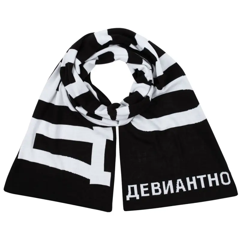 Шарф &laquo;Девиантно&raquo;