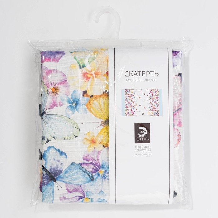 Скатерть "Этель" Бабочки 220х147 см, 100 % хлопок, репс 210 гр/м2