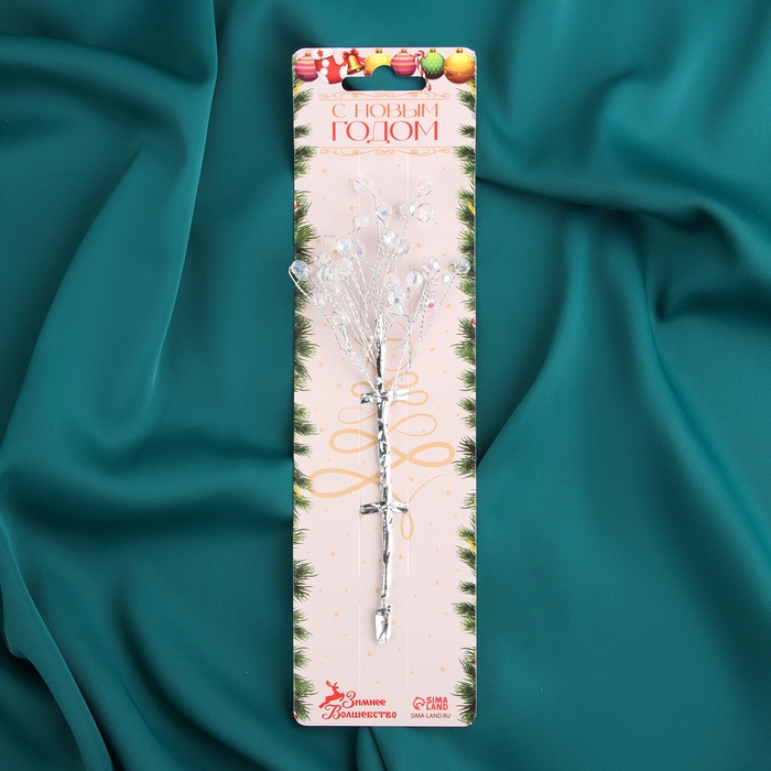 Декор Декор "Хрустальная сказка" 18 см, прозрачный шарик