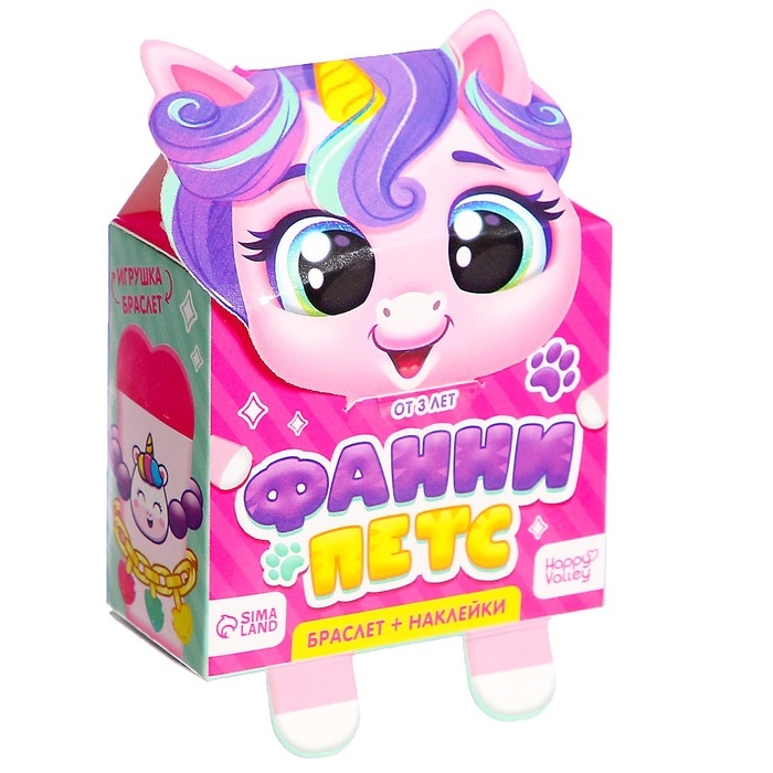 Игрушка-браслет &laquo;Фанни петс&raquo; с наклейками, единорожка