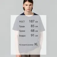 Футболка Vozduh, темно-синяя, размер S Футболка Vozduh, темно-синяя, размер S