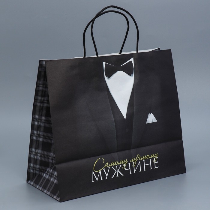 Пакет подарочный крафтовый, упаковка, &laquo;Лучшему мужчине&raquo;, 32 х 28 х 15 см