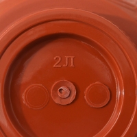 Горшок с поддоном &laquo;Байкал&raquo;, 2 л, цвет терракотовый