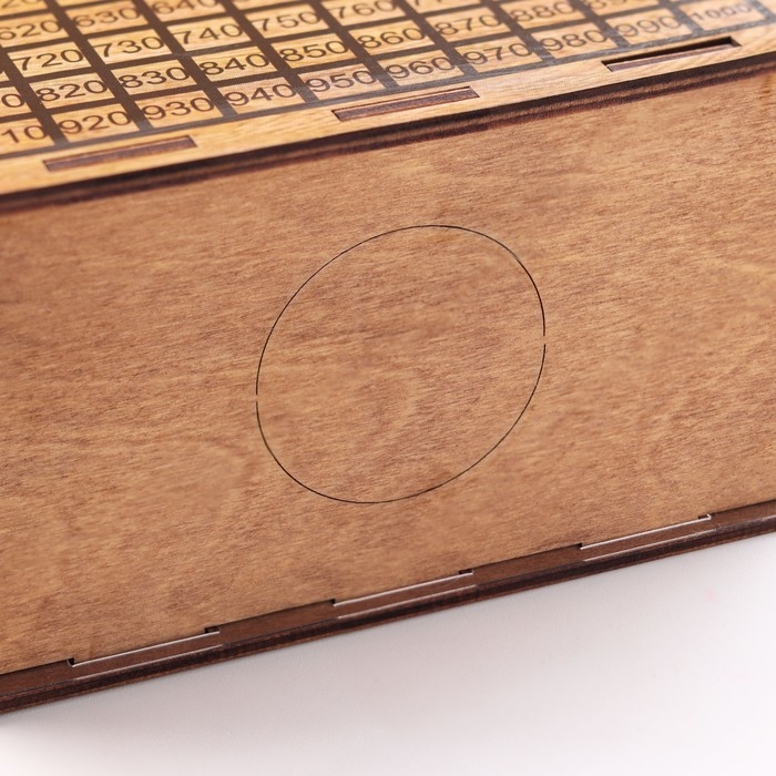 Копилка новогодняя "Пусть сбудутся мечты!" символ года, сундук, 14 х 14 х 8 см