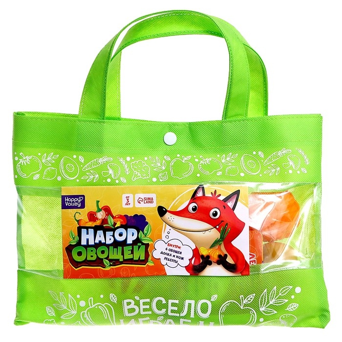 Набор овощей &laquo;Весело играем&raquo;