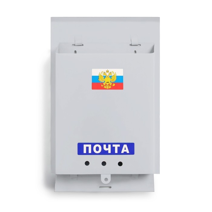 Ящик почтовый без замка (с петлёй), вертикальный, «Почта», серый Ящик почтовый без замка (с петлёй), вертикальный, «Почта», серый