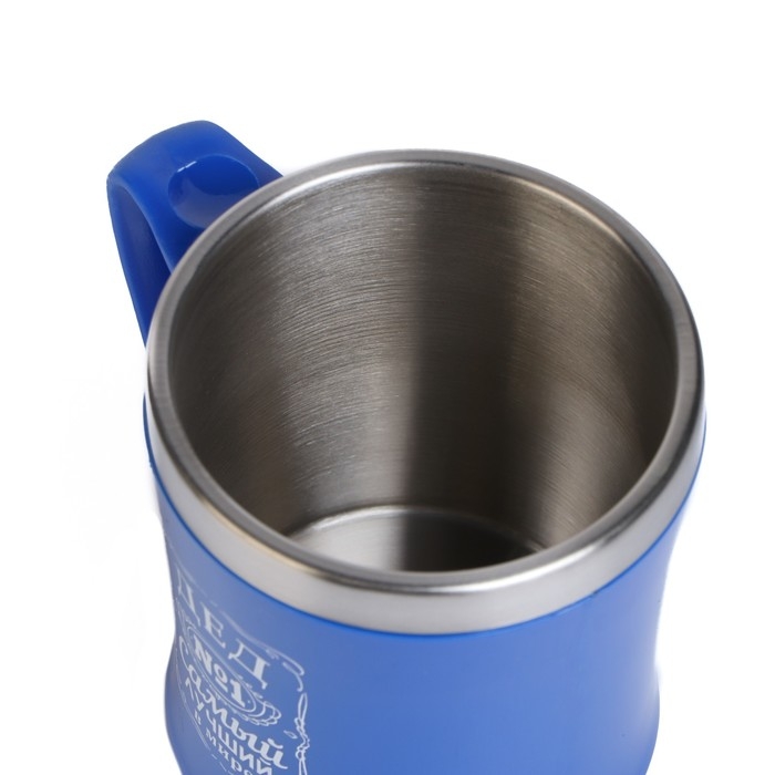 Термокружка, 350 мл, Lifestyle Термокружка, 350 мл, Lifestyle "Самый лучший дед", сохраняет тепло 3 ч