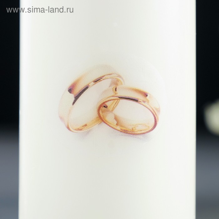 Свеча-цилиндр свадебная Свеча-цилиндр свадебная "Обручальные кольца", 5х9,5 см, белая, домашний очаг, ручная работа