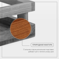 Подставка - органайзер для специй Adelica, 21&times;16&times;6,5 см, дуб