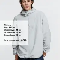 Анорак флисовый унисекс Fliska, светло-серый, размер XS/S