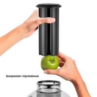 Соковыжималка электрическая центробежная КТ-1144 - 700 Вт Соковыжималка электрическая центробежная КТ-1144 - 700 Вт