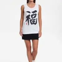 Майка мужская &laquo;Вечные ценности. Счастье&raquo;, белая, размер M