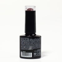 Гель лак для ногтей &laquo;DELICATE NUDE&raquo;, 3-х фазный, 8 мл, LED/UV, цвет коричневый (57)