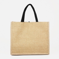 Шопер на пуговице, цвет бежевый Шопер на пуговице, цвет бежевый