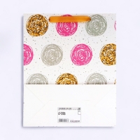 Пакет ламинированный &laquo; Конфетти&raquo;,  26 &times; 32&times; 12 см