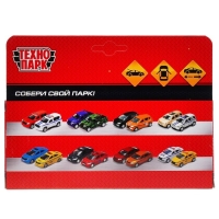 Машина металлическая «ГАЗ-2402 ВОЛГА», 12 см, открываются двери, багаж, цвет черный Машина металлическая «ГАЗ-2402 ВОЛГА», 12 см, открываются двери, багаж, цвет черный