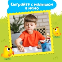 Развивающий набор &laquo;Курочка наседка&raquo;, 3+