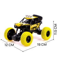 Джип радиоуправляемый «Джип-триал», работает от аккумулятора, цвет жёлтый Джип радиоуправляемый «Джип-триал», работает от аккумулятора, цвет жёлтый