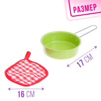 Набор металлической посуды «Шеф-повар», 12 предметов Набор металлической посуды «Шеф-повар», 12 предметов