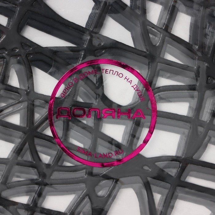 Салфетки сервировочные на стол Доляна &laquo;Милла&raquo;, 4 шт, 30&times;45 см, цвет чёрный