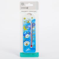 Термометр комнатный детский, цвет голубой Термометр комнатный детский, цвет голубой