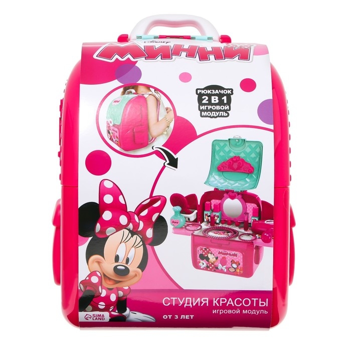 Игровой набор в рюкзаке &laquo;Студия красоты&raquo;, Минни Маус