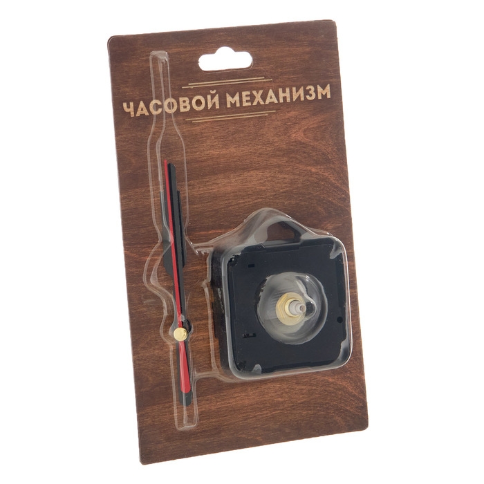 Часовой механизм со стрелками Часовой механизм со стрелками "Соломон-9", плавный ход, шток 16 мм, стрелки 58/72/73 мм