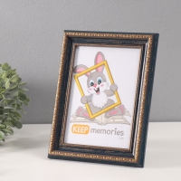 Фоторамка пластик "Вавилон" 15х21 см, синий Фоторамка пластик "Вавилон" 15х21 см, синий