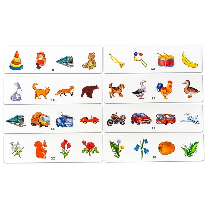 Обучающая игра &laquo;Четвёртый лишний. Мир вокруг нас&raquo;