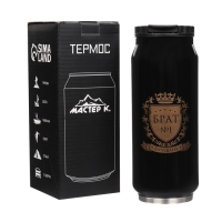 Термокружка, 400 мл, Банка "Брат №1", сохраняет тепло 8 ч, 7.6 х 19.3 см