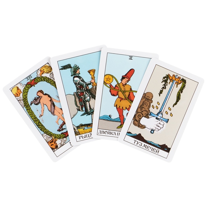 Карты таро Уэйта, карты гадальные, с инструкцией, 78 карт, 5.5 х 8.5 см