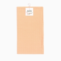 Полотенце "Доляна" цв. коралловый 35х60 см, 100% хл., крупная вафля 220 г/м2 Полотенце "Доляна" цв. коралловый 35х60 см, 100% хл., крупная вафля 220 г/м2