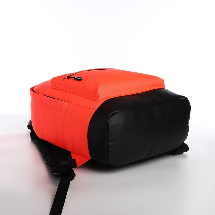 Рюкзак школьный из текстиля на молнии, Erich Krause, 1 карман, цвет коралловый Рюкзак школьный из текстиля на молнии, Erich Krause, 1 карман, цвет коралловый